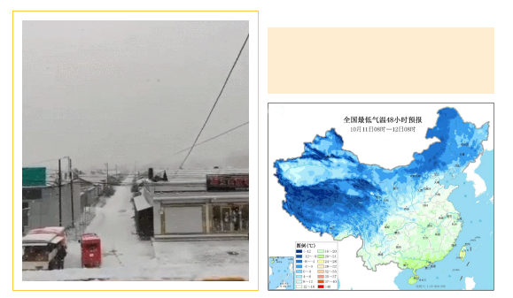 1607059935771952.png 微信截圖_20201204132912.png